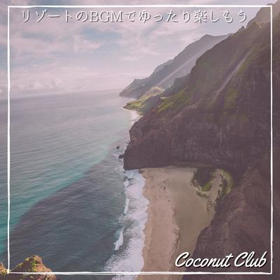 Sandy Beach Party By Coconut Club's cover