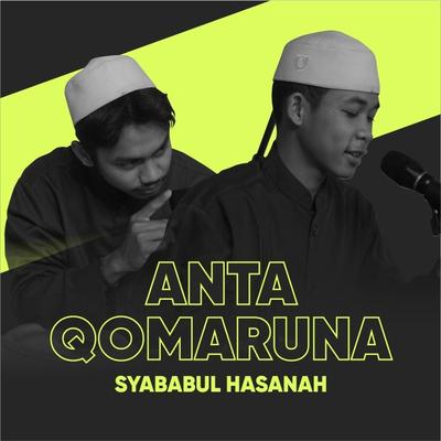 Anta Qomaruna (Remix)'s cover
