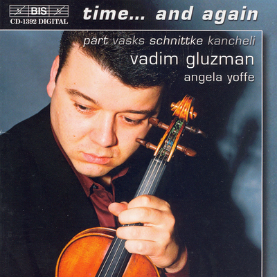 Spiegel im Spiegel for Violin and Piano By Vadim Gluzman, Angela Yoffe's cover