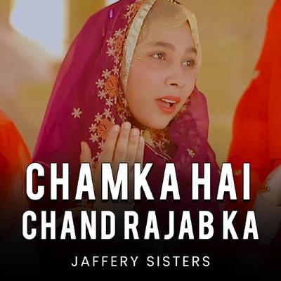 Chamka Hai Chand Rajab Ka's cover