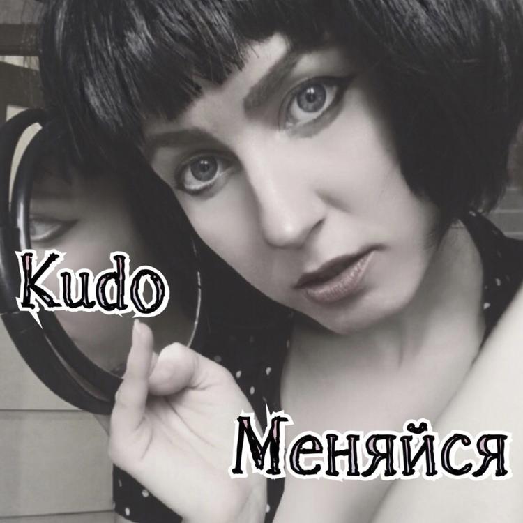 KUDO's avatar image