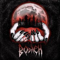 Bodach's avatar cover