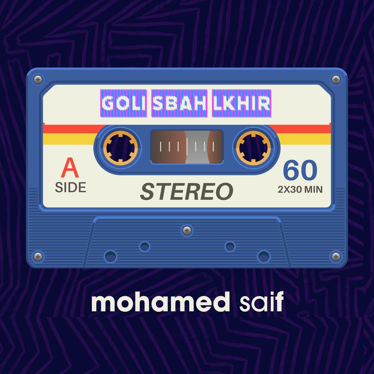 mohamed saif's avatar image