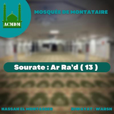 Sourate Ar Ra'd's cover