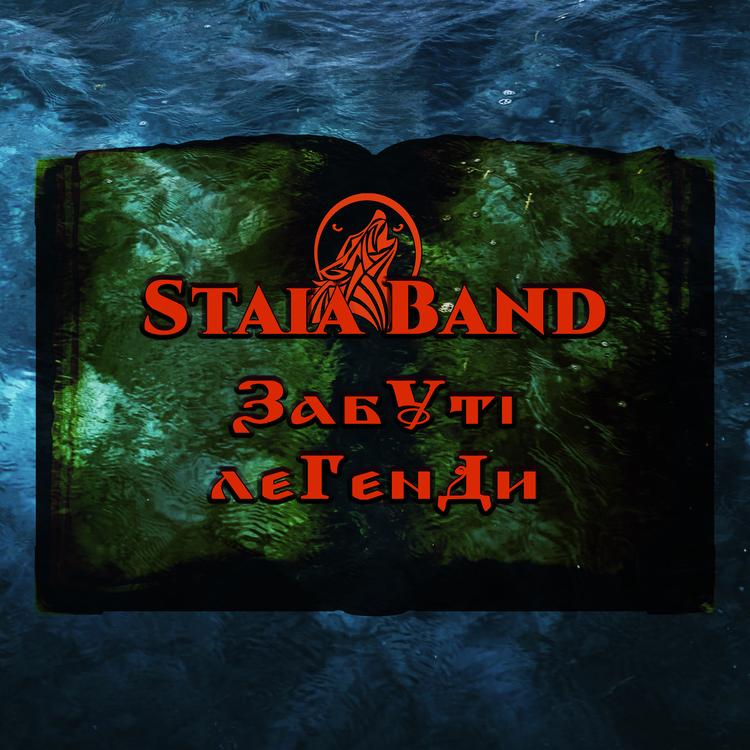 Staia Band's avatar image