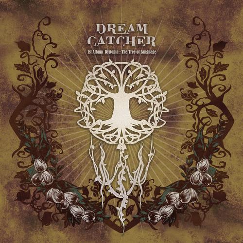 Dreamcatcher's cover