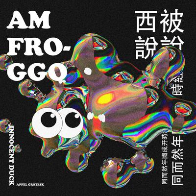Innocent Duck By Am Froggo's cover