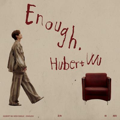 Enough's cover