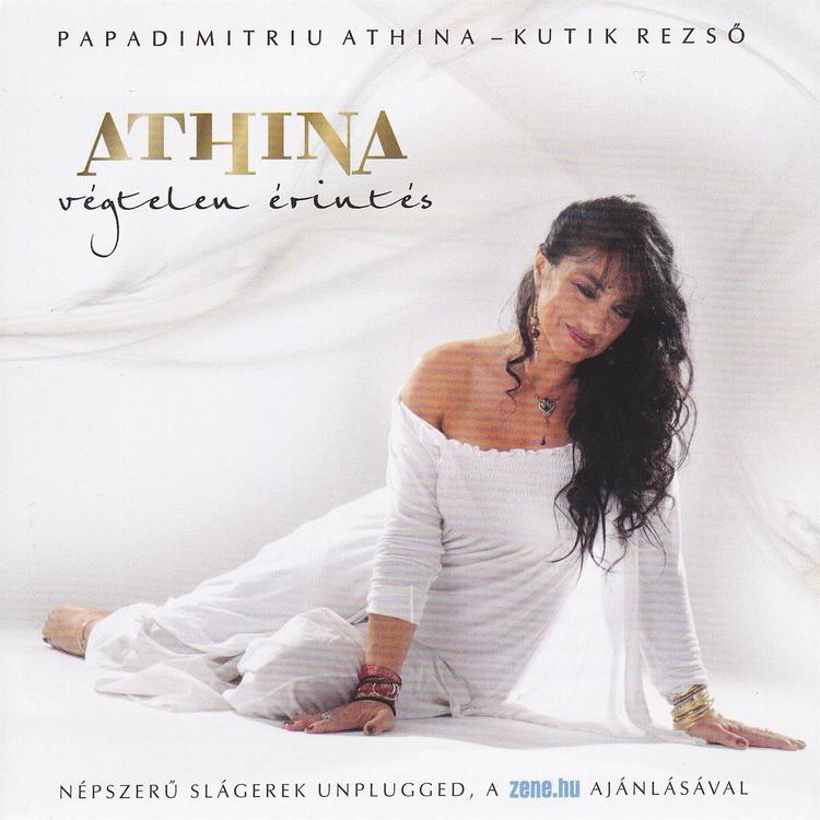 Papadimitriu Athina's avatar image