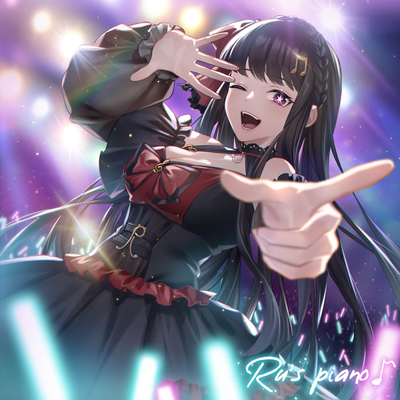 Sign is B -Ai Solo Ver.- (From "Oshi no Ko" - Piano Version) By Ru's Piano's cover