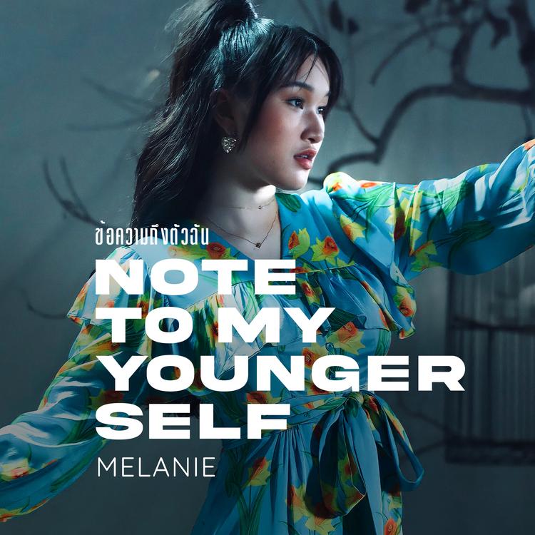 Melanie Marcar's avatar image