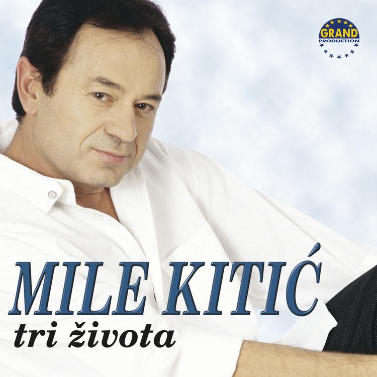 Mile Kitić's avatar image