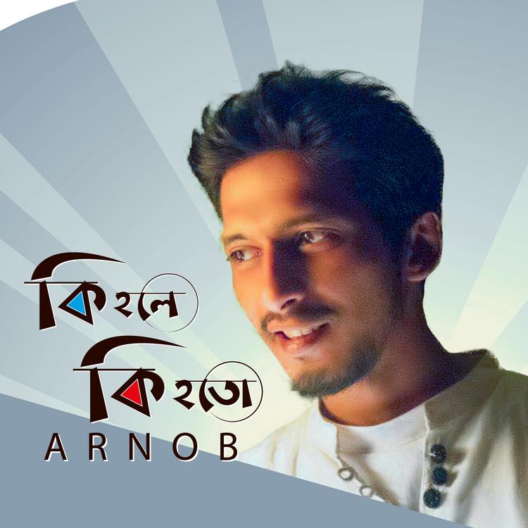 Arnob's avatar image