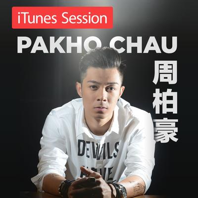 iTunes Session's cover
