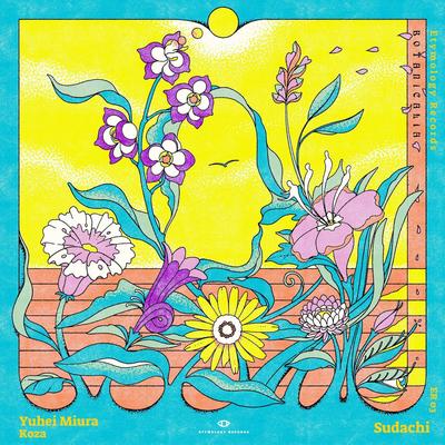 Sudachi By Yuhei Miura, Koza, Etymology Records's cover