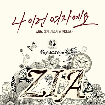 ZIA 03rd Album Repackage (Such A Woman)'s cover