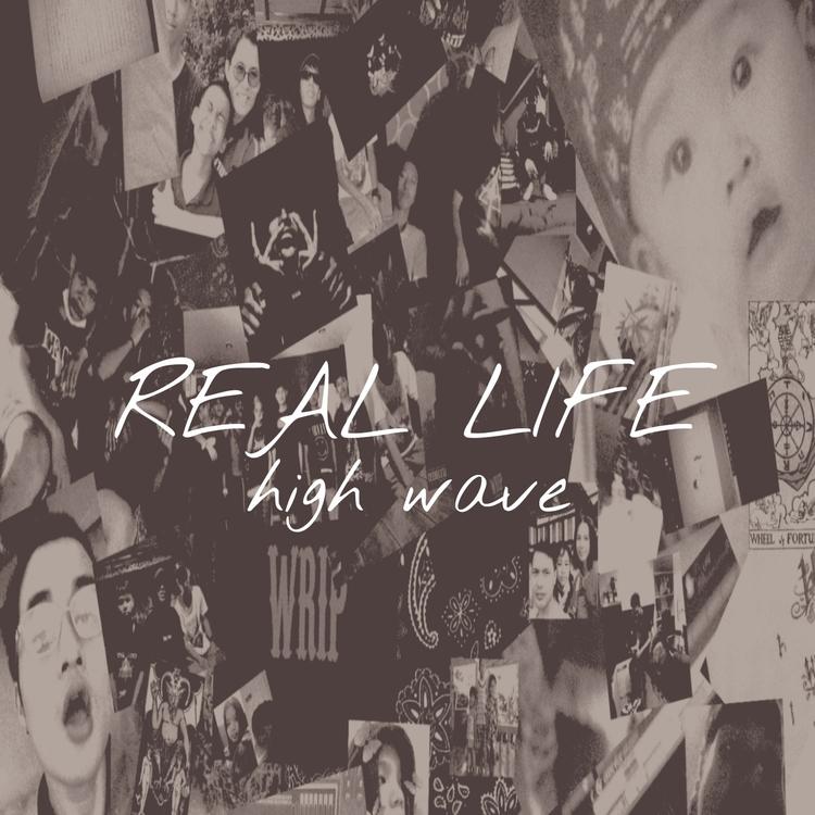 High Wave's avatar image