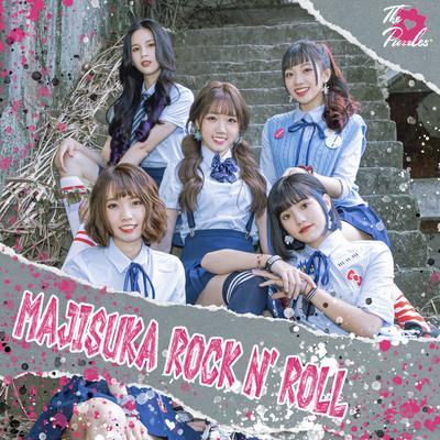 Majisuka Rock n' roll's cover