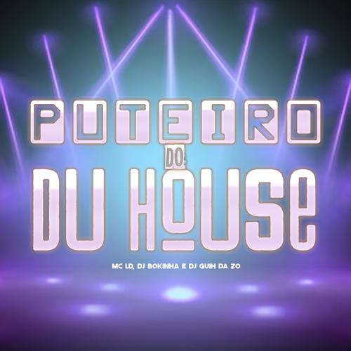 Puo do Du House's cover
