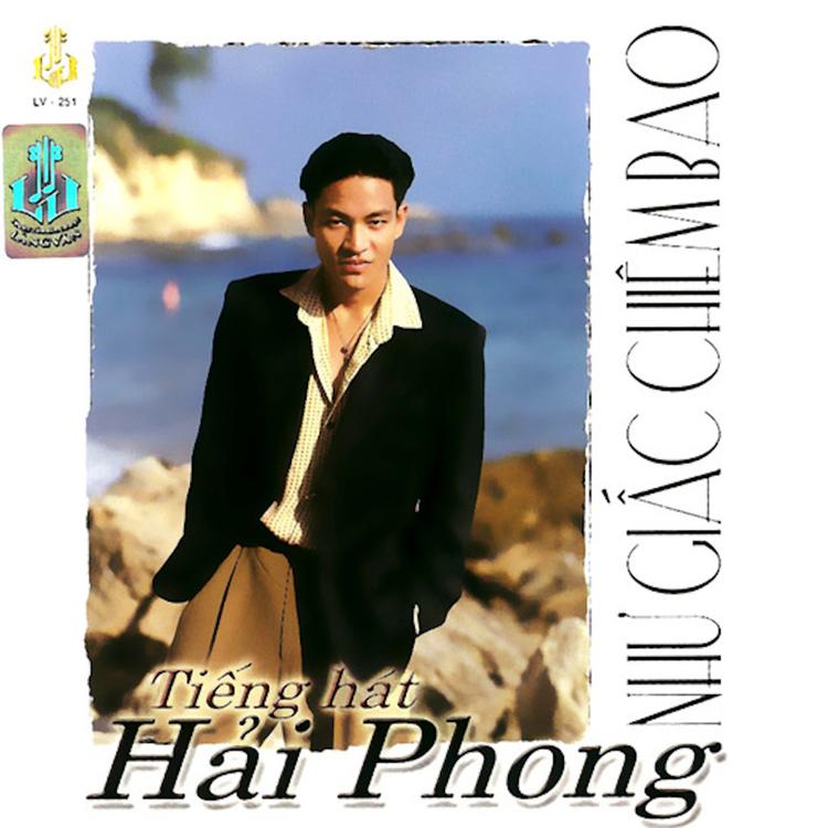 Hai Phong's avatar image