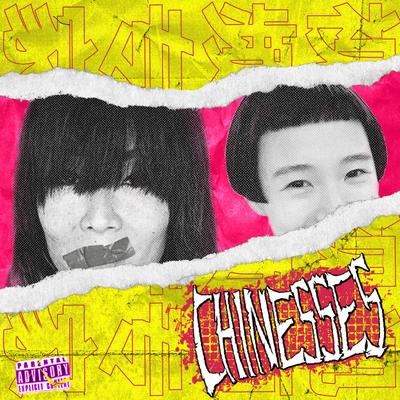 CHINESSES's cover