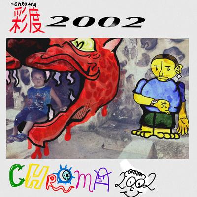 Ligações 2002's cover