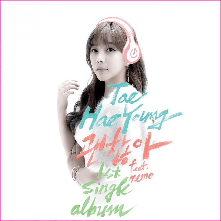 Tae Hae Young's avatar image