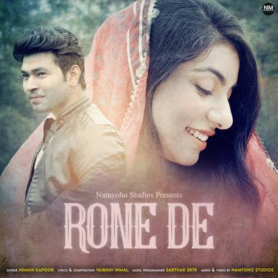 Rone De's cover