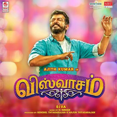 Viswasam (Original Motion Picture Soundtrack)'s cover