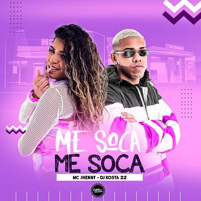 Me Soca Me Soca's cover