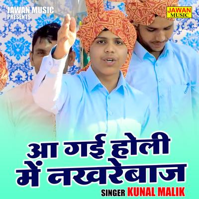 Kunal Malik's cover