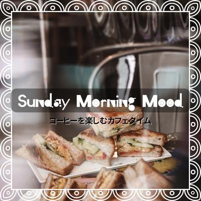 It's a Lovely Day By Sunday Morning Mood's cover