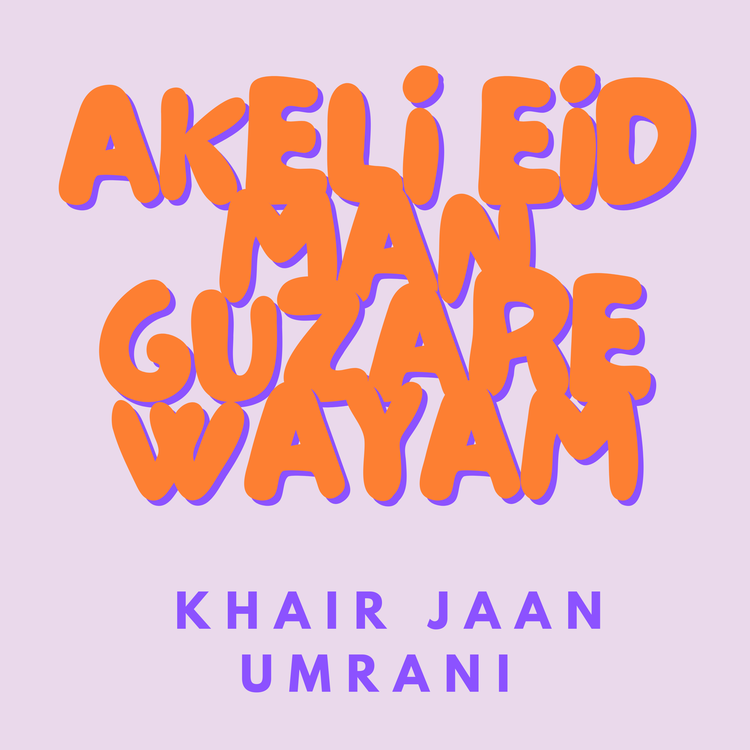 Khair Jaan Umrani's avatar image