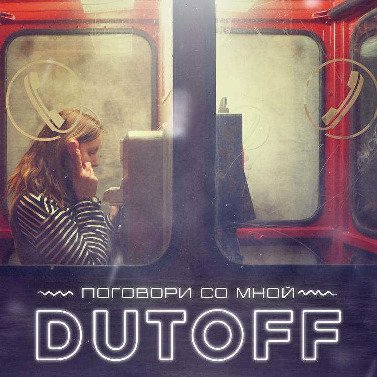 Dutoff's avatar image