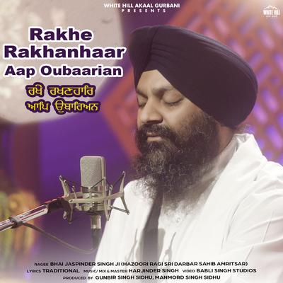 Rakhe Rakhanhaar Aap Oubaarian's cover