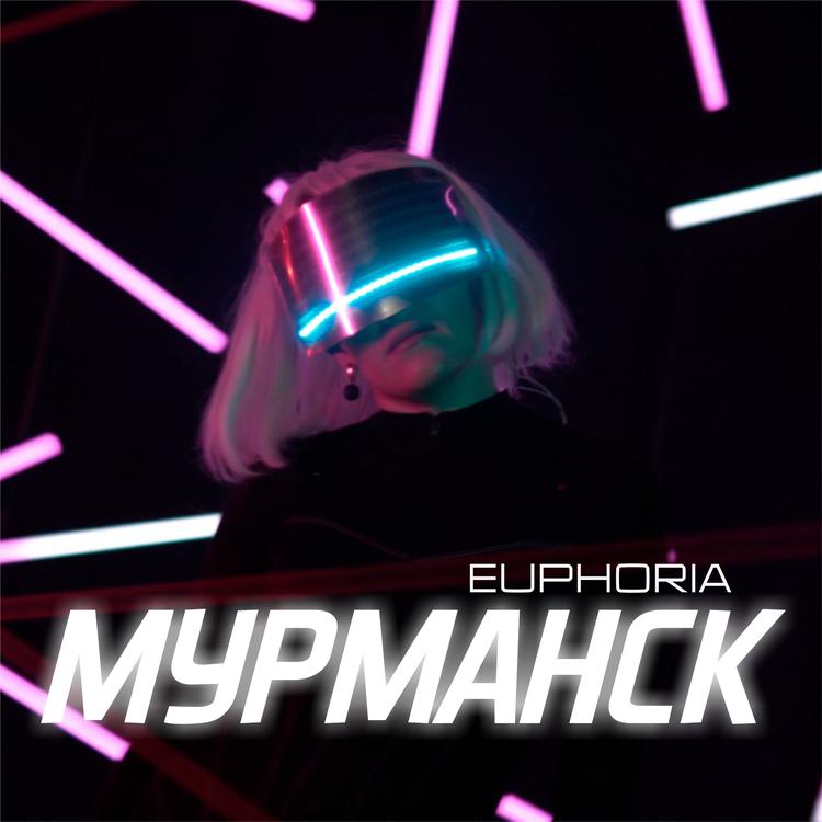 Euphoria's avatar image