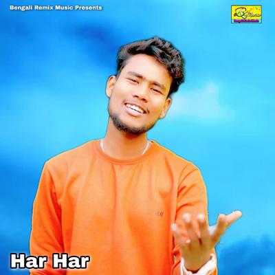 Har Har's cover