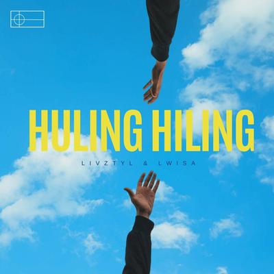 Huling Hiling's cover