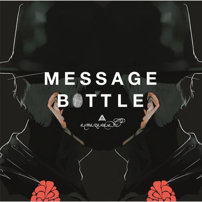 Message Bottle's cover