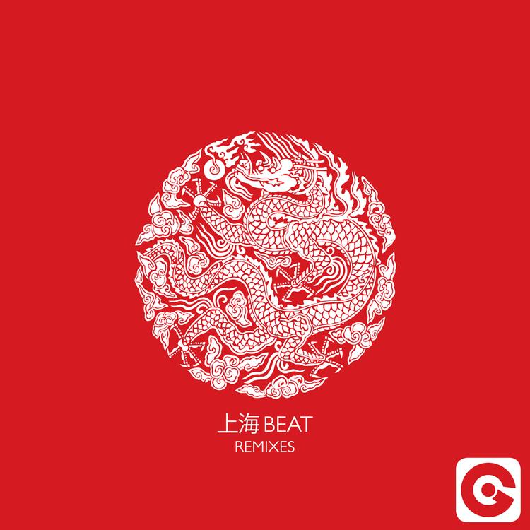 Shanghai Beat's avatar image