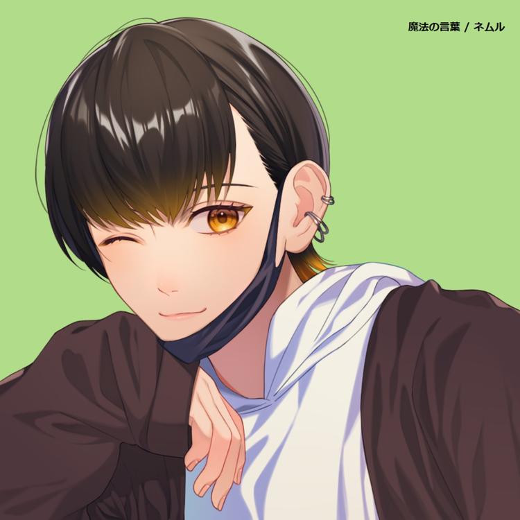 Nemuru's avatar image