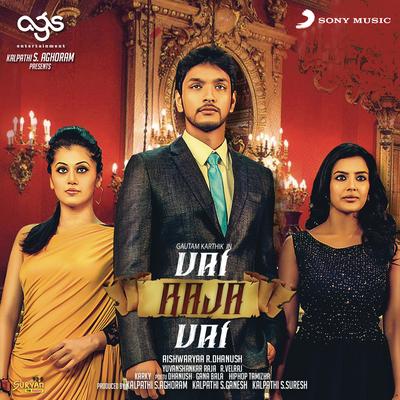 Vai Raja Vai (Original Motion Picture Soundtrack)'s cover