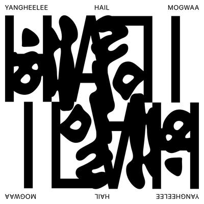 Mogwaa House 01 (feat. Yanghee Lee) (dance in Club Hiranya)'s cover