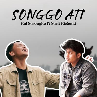 Rul Sasongko's cover