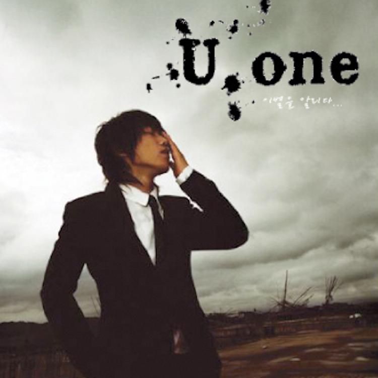 U-ONE's avatar image