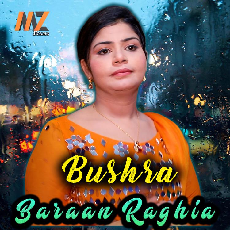 Bushra's avatar image