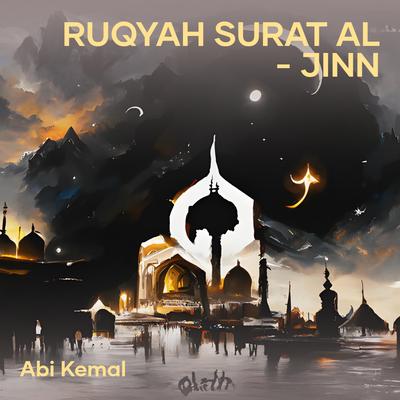 Ruqyah Surat Al - Jinn (Cover)'s cover