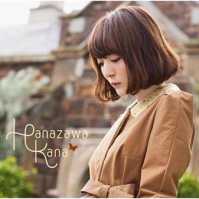 too late for chocolate? By Hanazawa Kana's cover