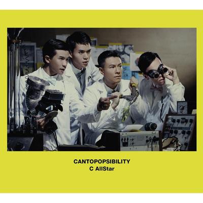 CANTOPOPSIBILITY's cover