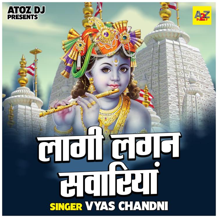 Vyas Chandin's avatar image